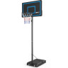 Баскетбольная стойка UNIX LINE B-STAND-PE 44