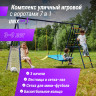 Комплекс уличный игровой с воротами UNIX KIDS 7 в 1 Blue PL7IN1BL
